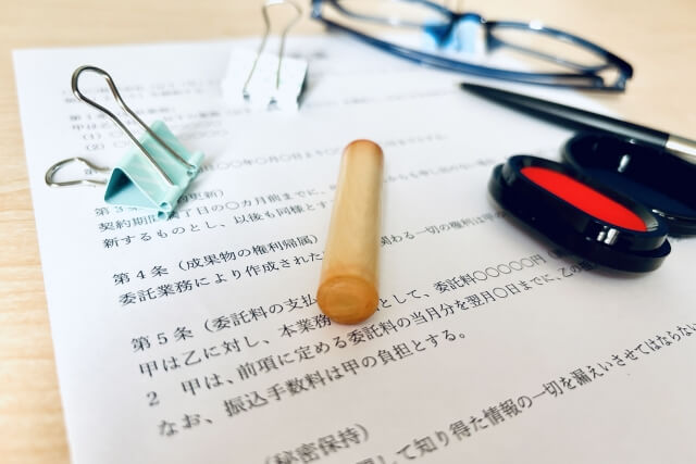 【柏市】不動産売却時に業者と結ぶ契約の種類